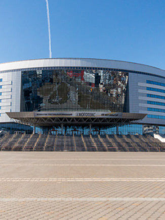 Массовое катание на главной арене